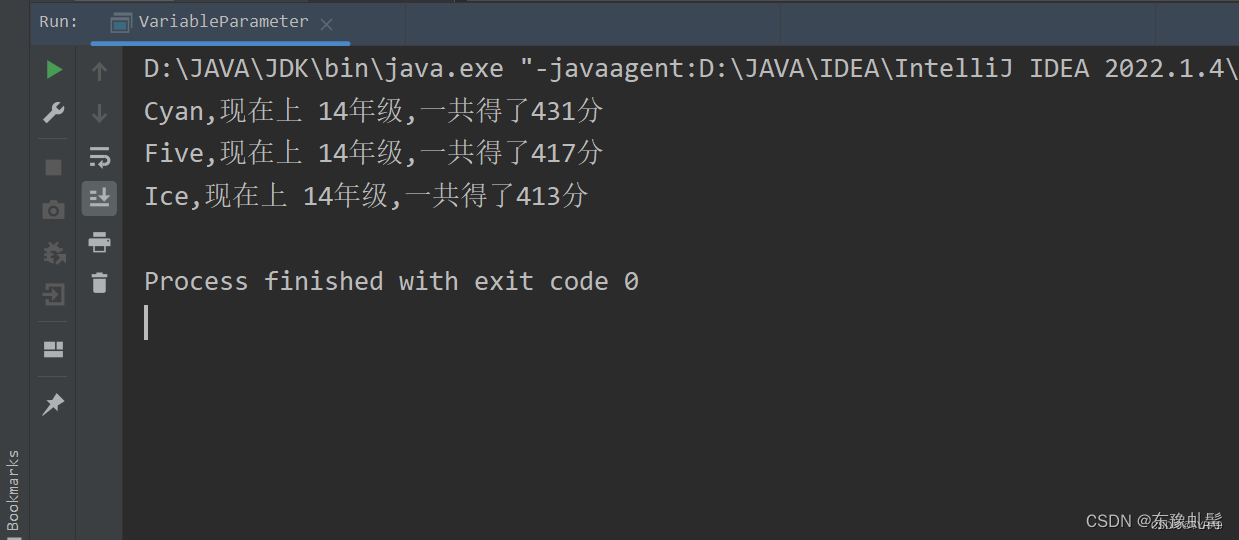 Boolean可空码 java java 可空参数_Boolean可空码 java_04