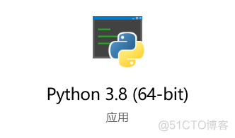 C VB python 程序设计 python程序设计步骤_字符串