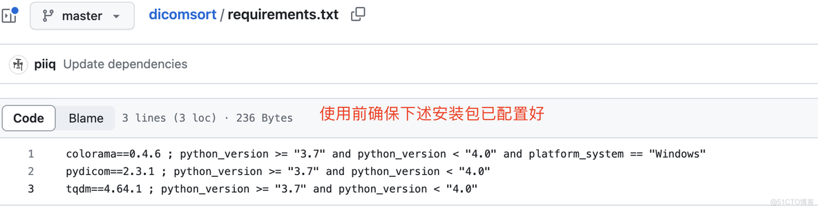 数据预处理--sort乱序DICOM文件_DICOM_04