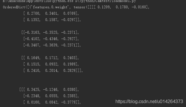 pytorch 加载(.pth)格式的模型_github_02