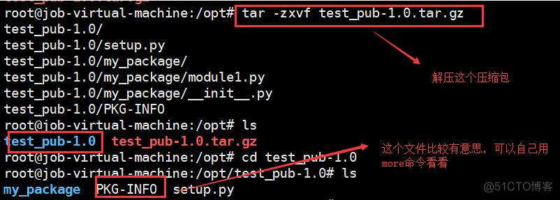 CTP python 封装 封装python代码_python代码打包_07