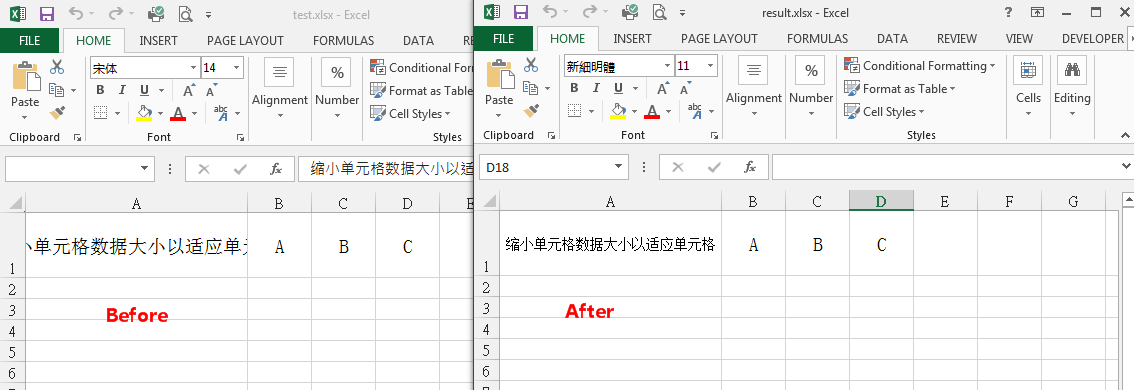 Cell自适应宽度 Java 自适应列宽_免费Excel控件_05