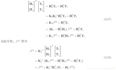 简单易学的机器学习算法——在线顺序极限学习机OS-ELM