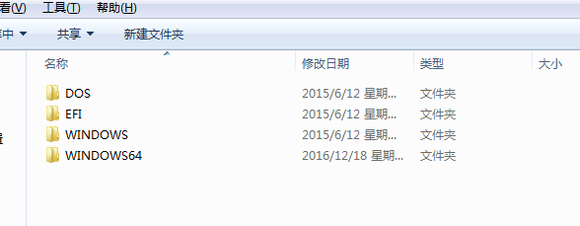 EFI bios失败 bios设置efi_windows_02