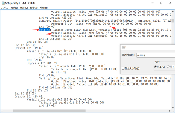 EFI bios失败 bios设置efi_搜索_09