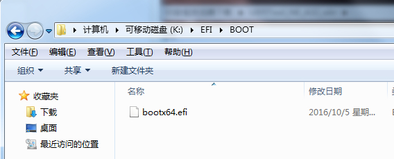 EFI bios失败 bios设置efi_windows_11