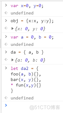 ES javascript 区别 js与es的关系_构造函数_06