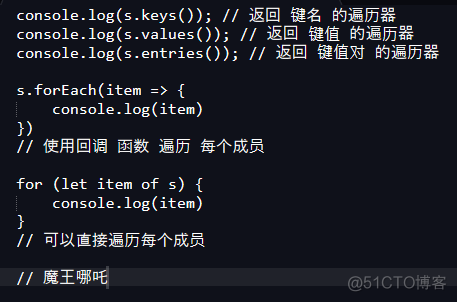 ES javascript 区别 js与es的关系_构造函数_07