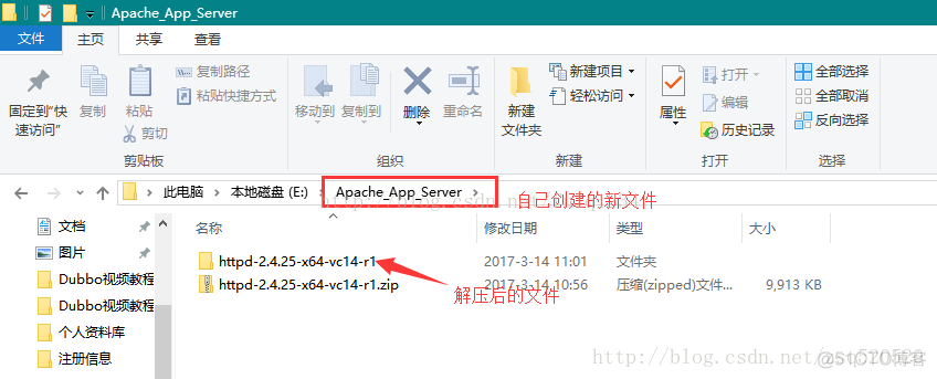 FTP服务器文件夹 Java 如何生成windows java ftp服务器怎么搭建_FTP图片服务器