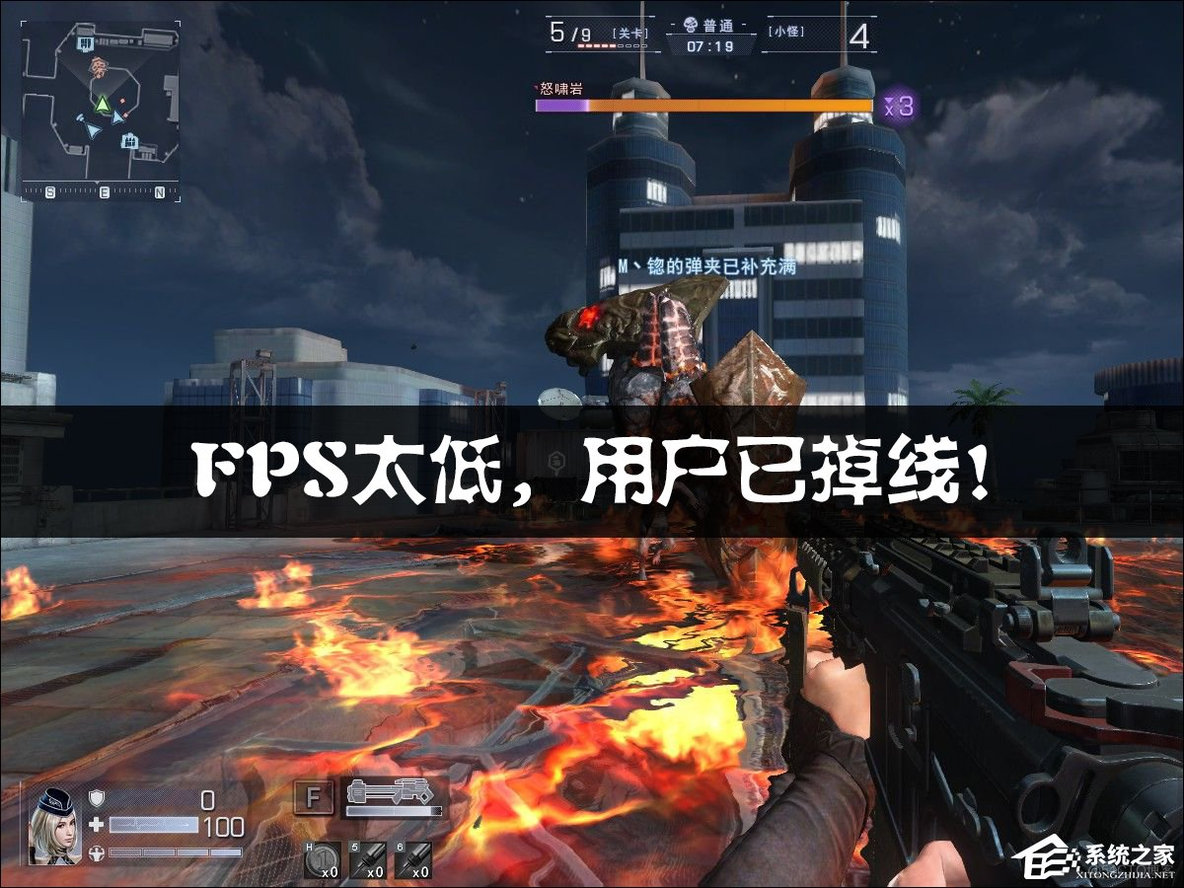 Fps卡顿 android fps卡顿什么原因_显卡驱动