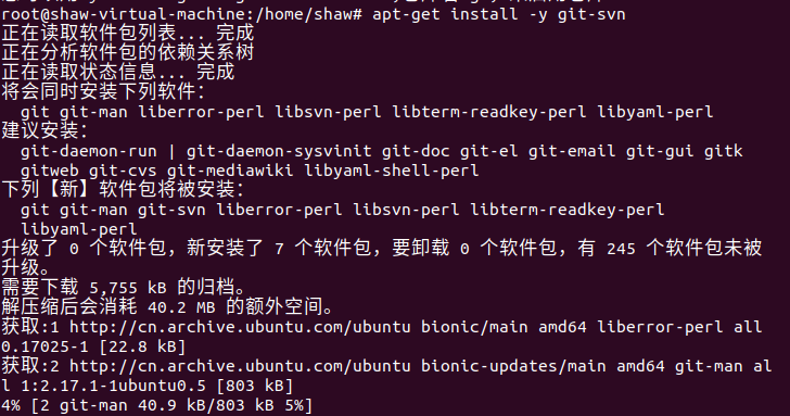 Git java svn 迁移 svn迁移到gitlab_svn