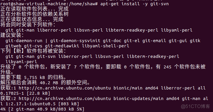 Git java svn 迁移 svn迁移到gitlab_git