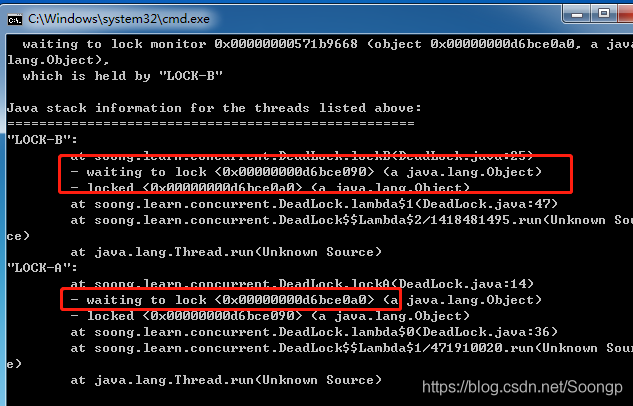 死锁怎么解决 java java 死锁分析_面试