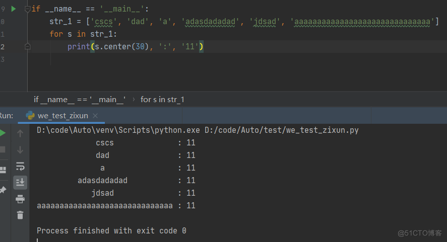 python中字符串后面补0 python字符串右边补0_python中字符串后面补0_04