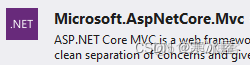 asp.net core 热加载 asp.net core 插件_asp.net core 热加载_08