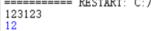 Python数组行求和 python一组数字求和_字符串_02