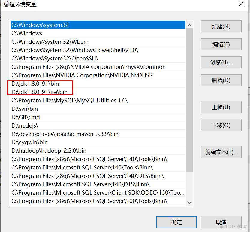 Hadoop用mac还是win hadoop可以在 windows_mapreduce_03