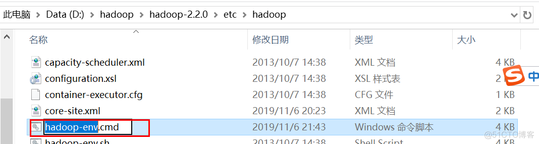 Hadoop用mac还是win hadoop可以在 windows_JAVA_05