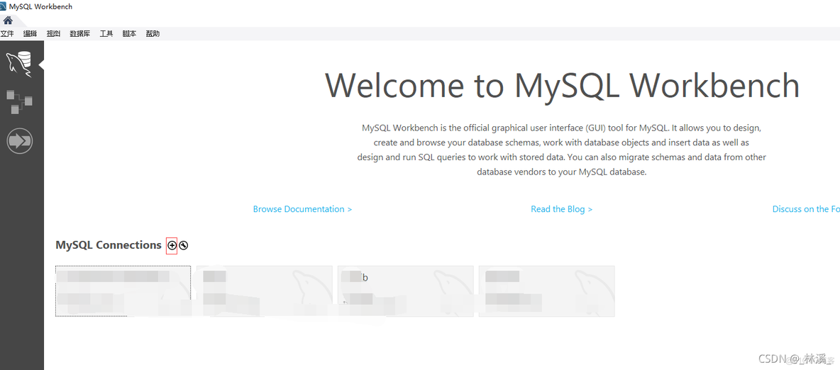 在mysql workben中创建数据库 用mysql workbench创建数据库_数据库_08