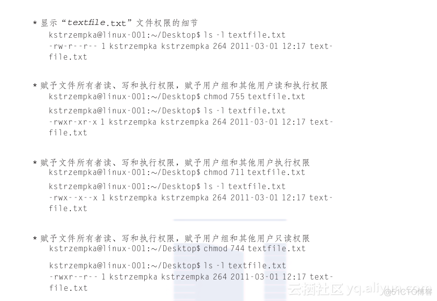 IOS 取证 ios手机取证说法_移动开发_24