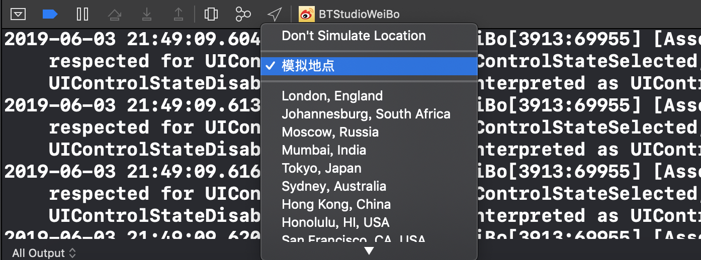 IOS修改定位的方法 ios如何修改定位地点_定位_04