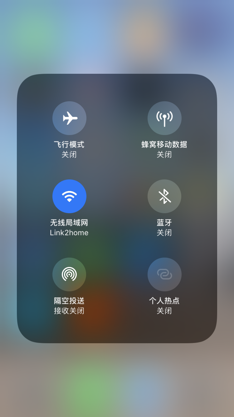 IOS修改定位的方法 ios如何修改定位地点_地理编码_07