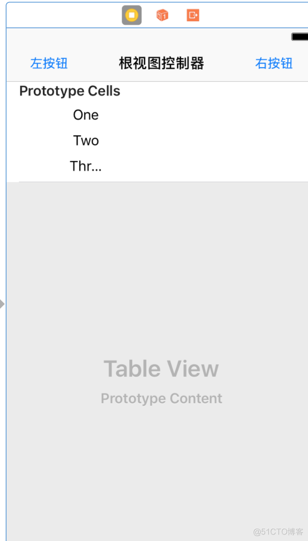 IOS开发中使用XIB搭建界面 ios开发storyboard_反向传值_02