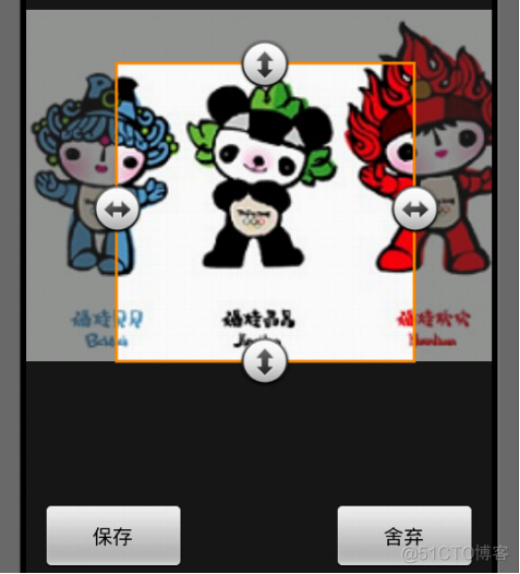 ImageView android 平铺 android设置imageview_移动开发_10