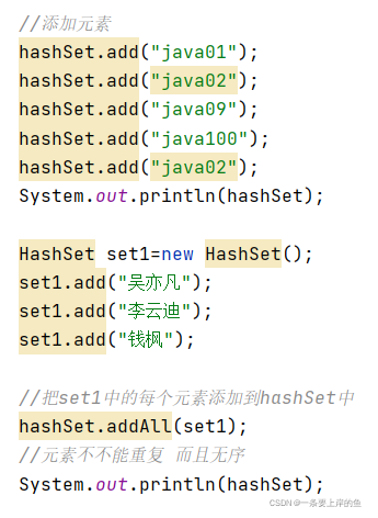 JAVA SH框架 java框架入门_ci_19