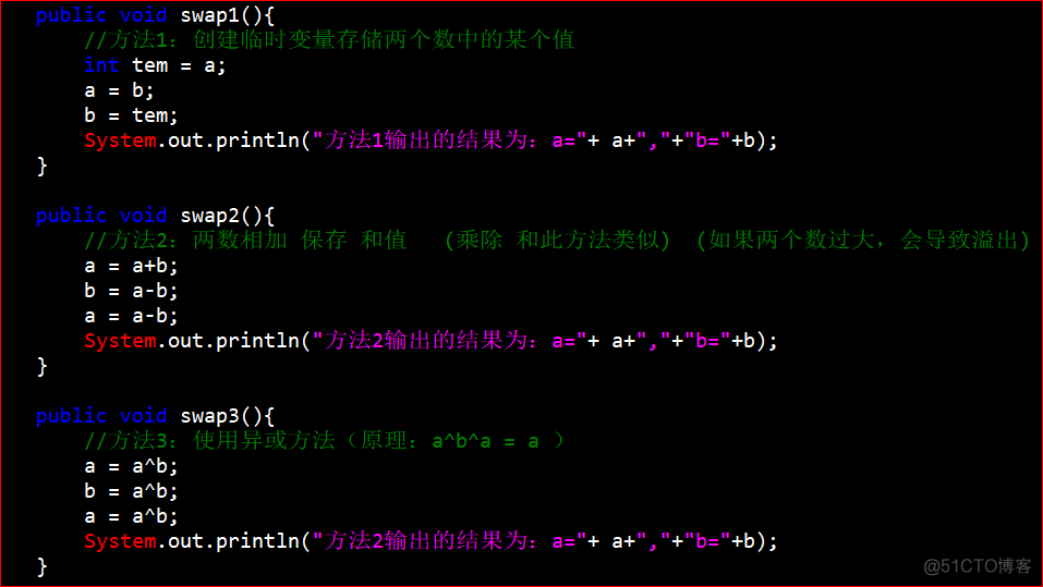 JAVA 与 异或 运算 java中异或运算_JAVA 与 异或 运算