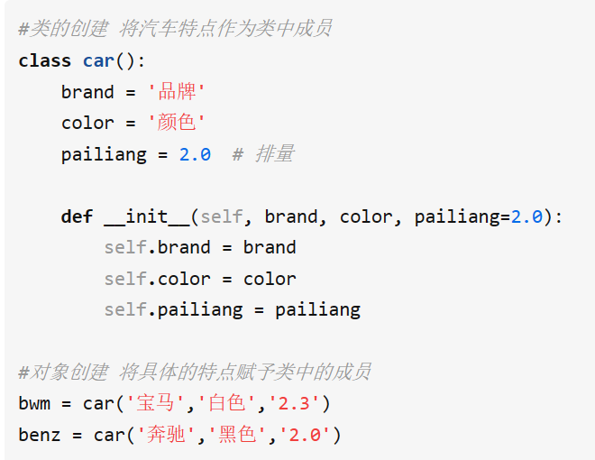 JAVA中galaxy是什么类 java 类是什么意思_JAVA中galaxy是什么类