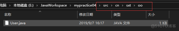 JAVA中package一般用那个 java中的package怎么用_User_05