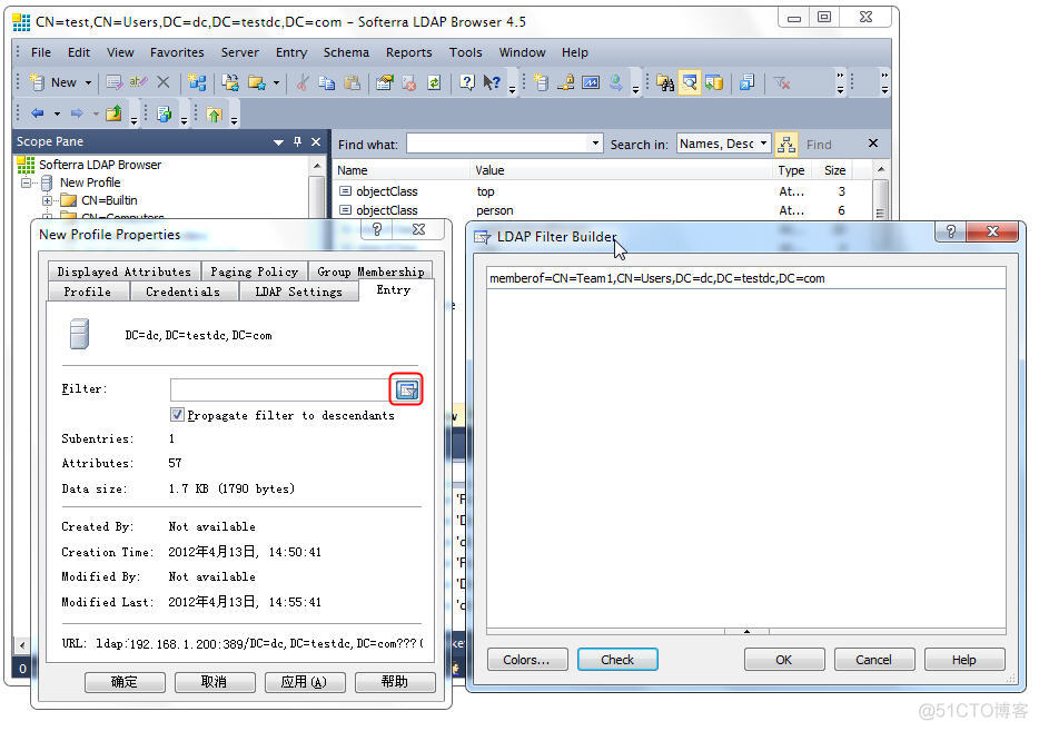 JAVA中使用LDAP登录 java ldap认证_filter_13