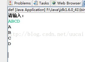 JAVA从命令行读取数据 java 读取命令行输入_开发工具_03