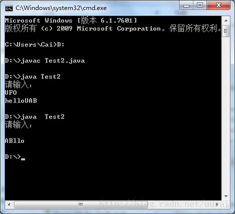 JAVA从命令行读取数据 java 读取命令行输入_开发工具_04