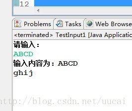 JAVA从命令行读取数据 java 读取命令行输入_运维_07