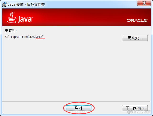 JAVA后期用什么编译器最好 java一般用什么编译器_JAVA后期用什么编译器最好_02