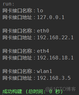 JAVA局域网消息文件共享 java 局域网_java