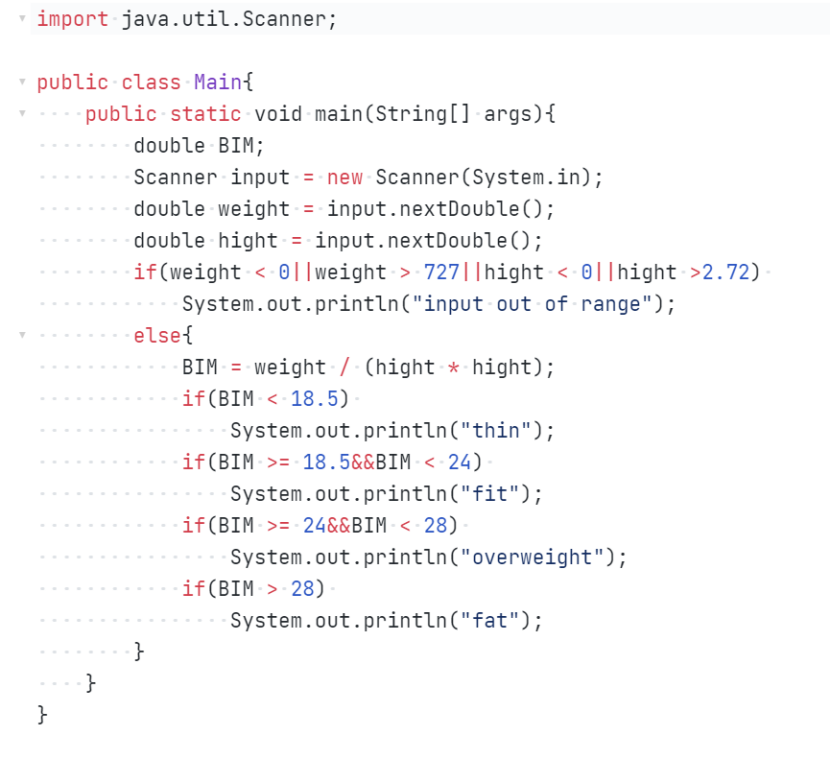 JAVA期末大作业报告模板 java大作业设计_子字符串_02