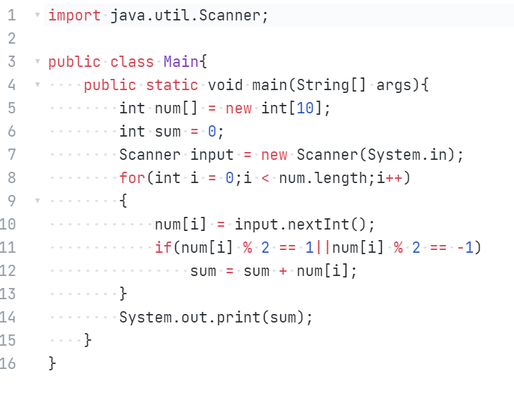 JAVA期末大作业报告模板 java大作业设计_System_08