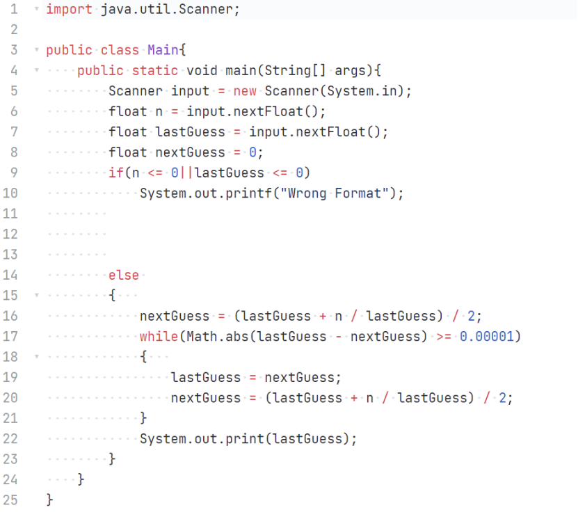 JAVA期末大作业报告模板 java大作业设计_字符串_15