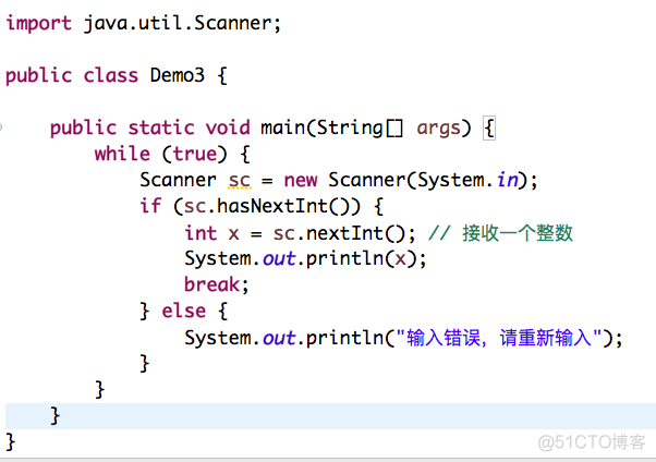 JAVA键盘输入字符方法 java键盘输入字符型_字符串_05