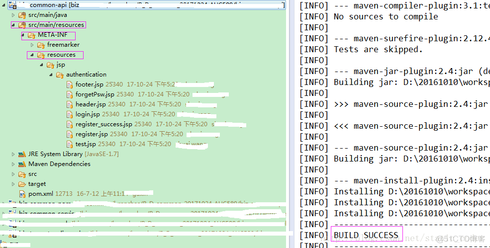 JSP引用java代码报错 jsp引入jar包_jsp_02