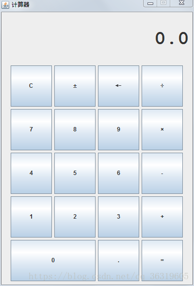 Java Windows计算器 gui java计算器功能_Text