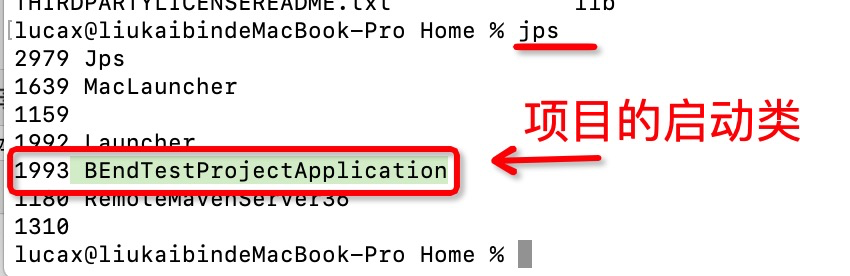 Java jvm内存大小查询 jvm查看内存_Java jvm内存大小查询_03