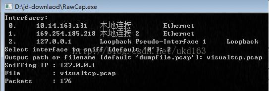 Java tcp 协议 完整代码 拆包 粘包 java解析tcp协议_socket