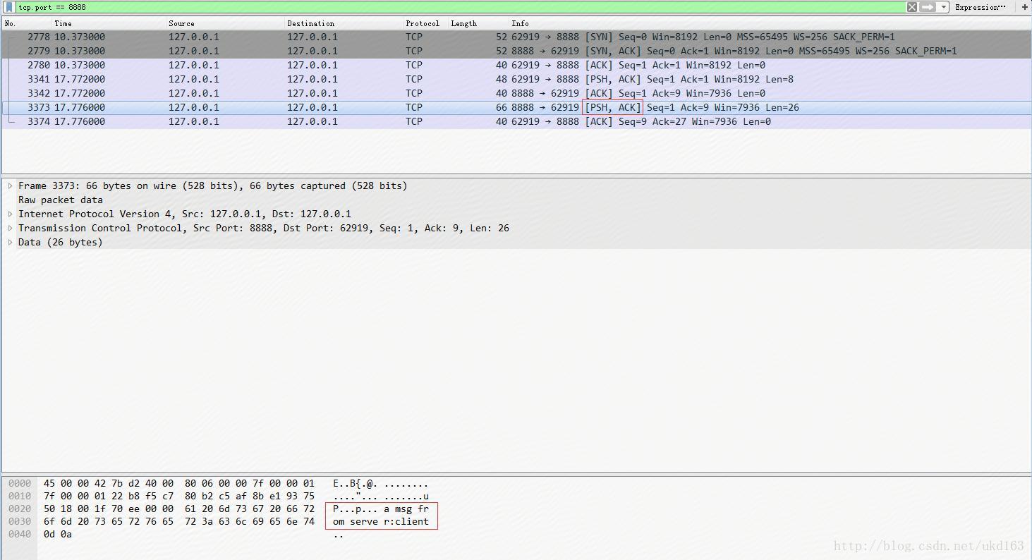 Java tcp 协议 完整代码 拆包 粘包 java解析tcp协议_socket_05