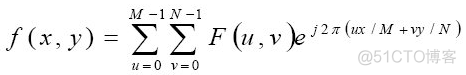 Java 傅立叶变换 傅立叶变换法_傅立叶变换_04