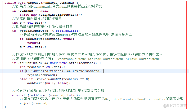 Java 初始化线程 线程池 java原生线程池_java_07