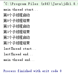 Java 小文件复制 java复制大文件_System_02